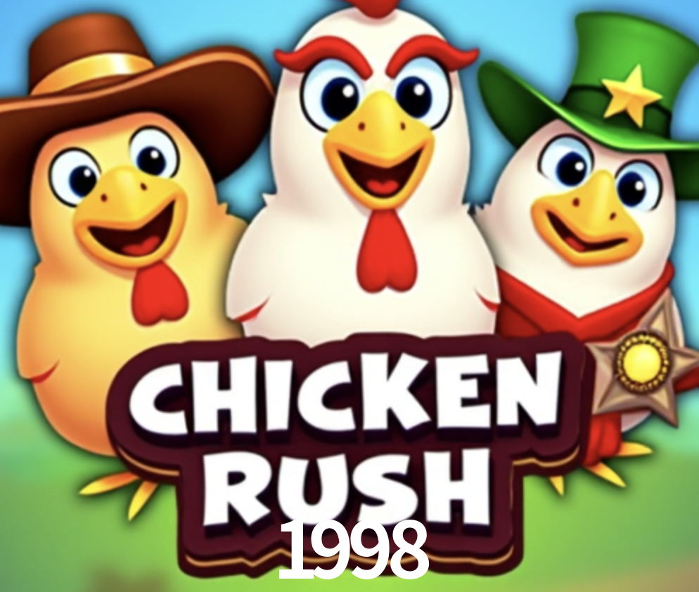 Flash Promotion 1998