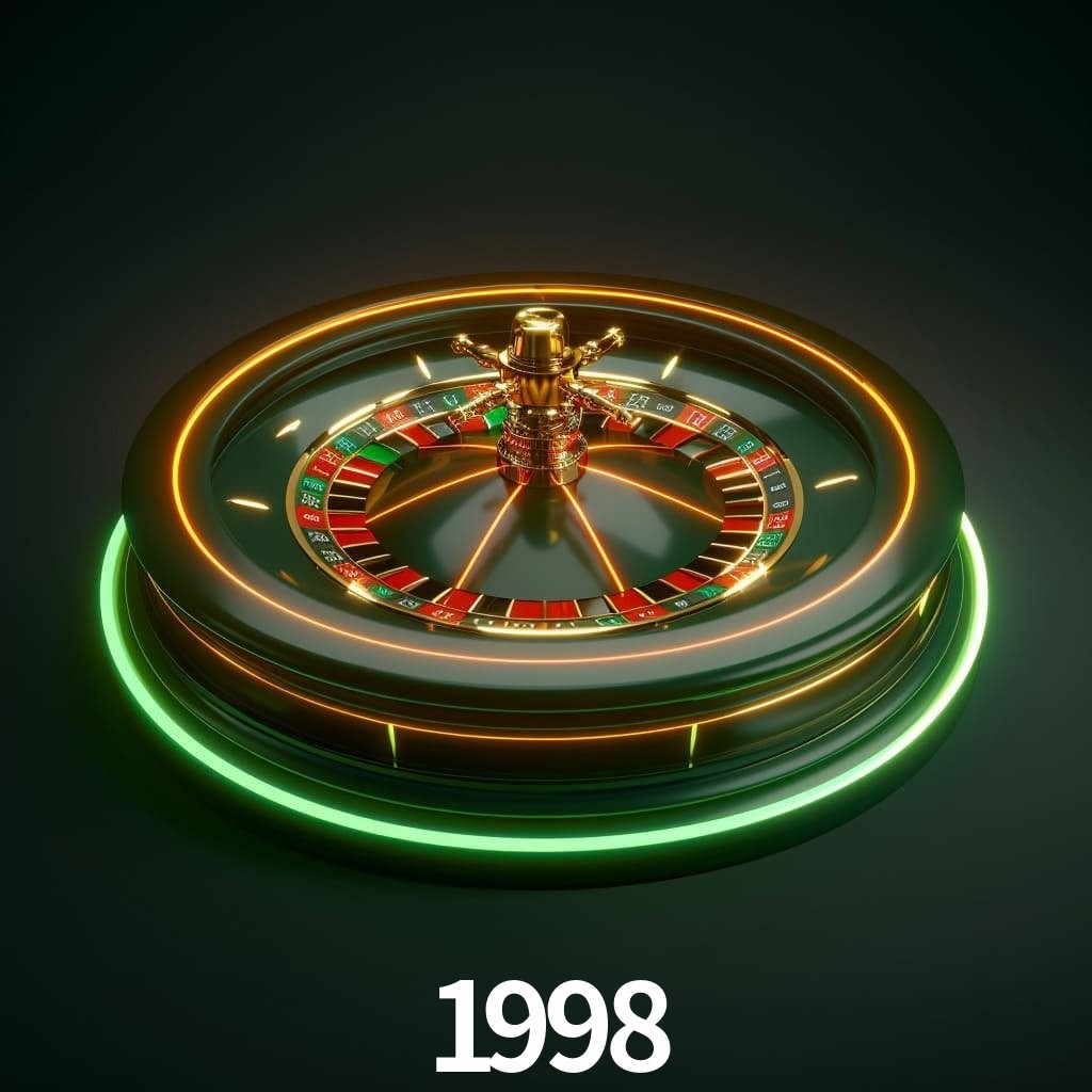 1998.com