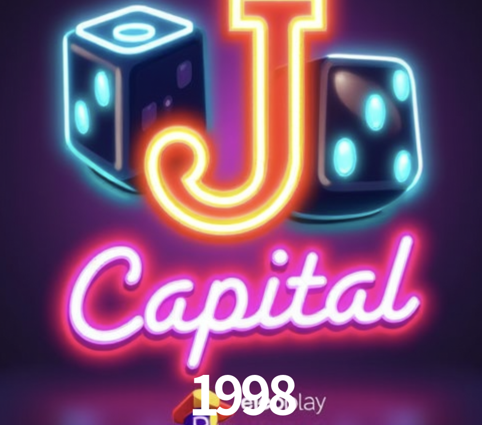 Exclusive Offers 1998