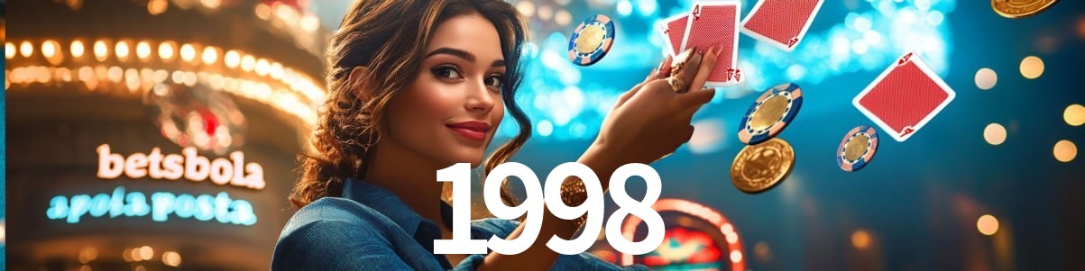 Welcome Bonus 1998