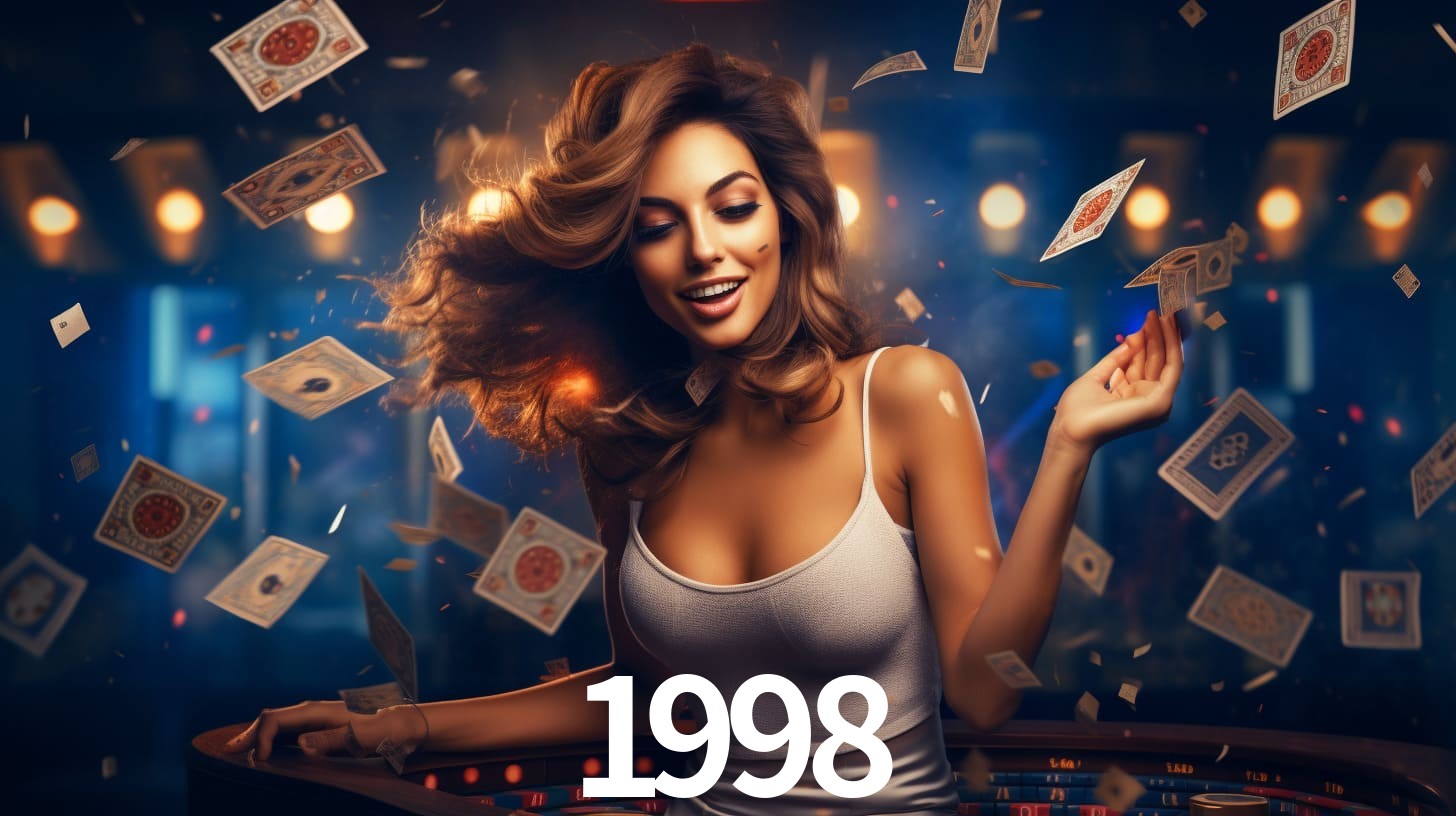 1998.com